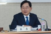 조충훈 회장