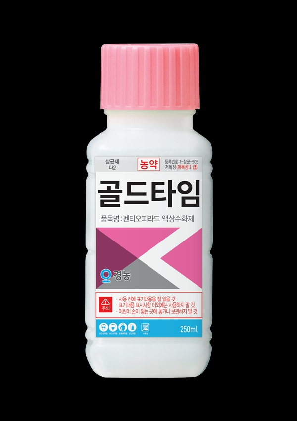 골드타임 액상 250ml