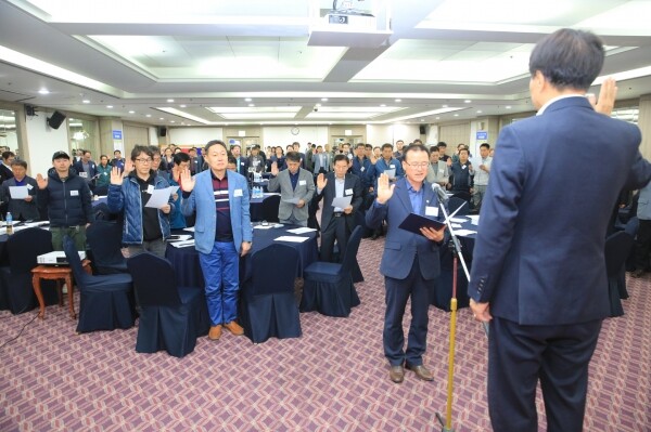 아프리카 돼지열병 차단 한돈농가 결의문 낭독