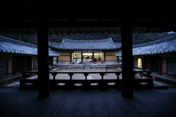 옥산서원
