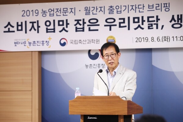 양창범 원장