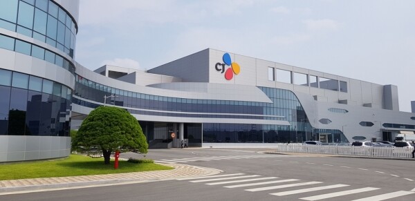 CJ제일제당 진천BC 전경