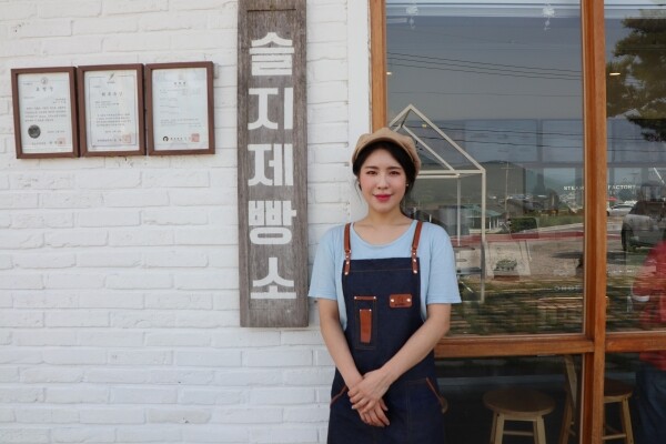 김슬지 대표