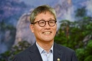 김재현 청장