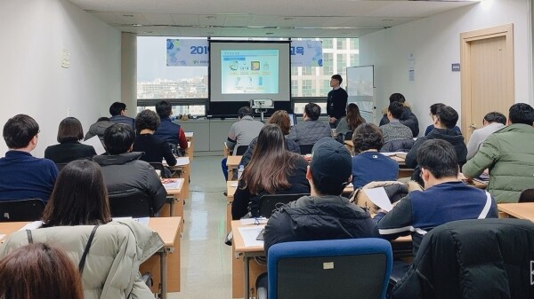대구지원 HACCP 기술교육 모습