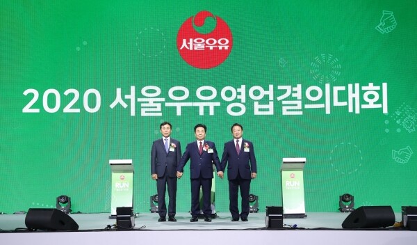 왼쪽부터 노민호 상임이사 문진섭 조합장 강철영 성실조합회장