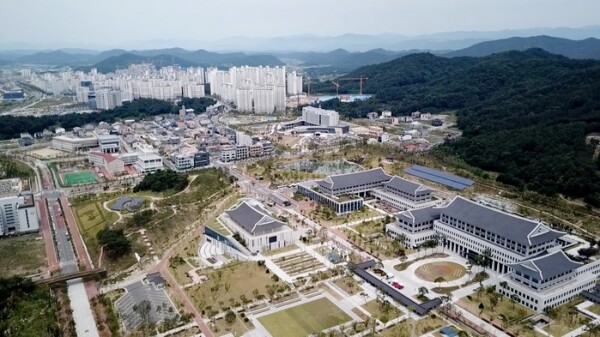 사진은 경북도청 전경