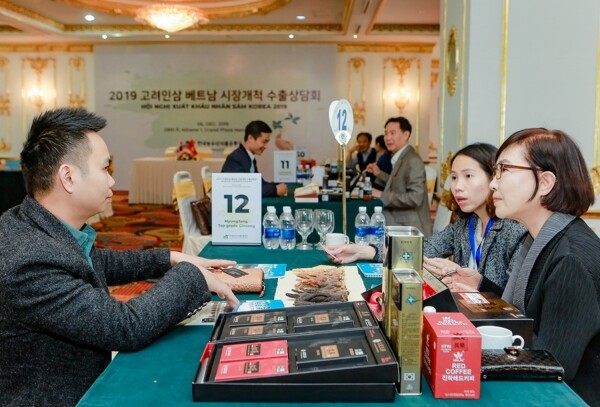 사진은 고려인삼 베트남 시장개척 수출상담회 현장 모습