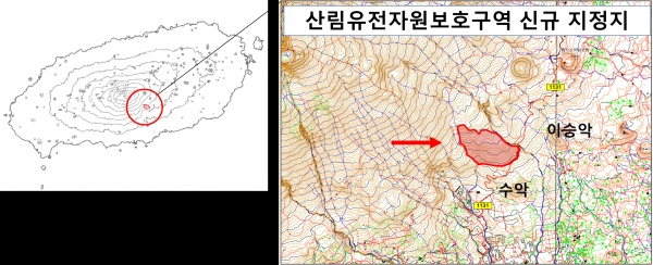 신규지정된 산림유전자원보호구역 위치도