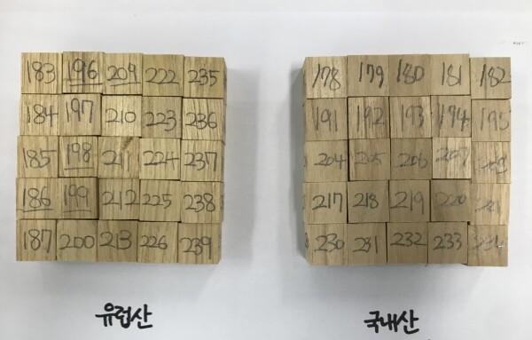 시험에 사용된 아까시나무 시료
