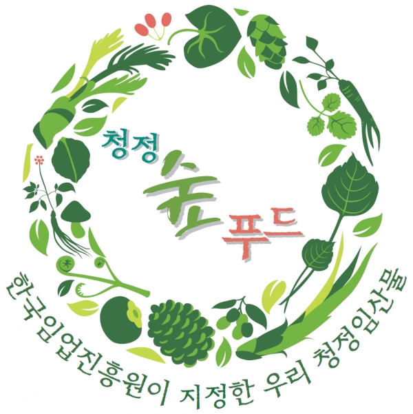 청정숲푸드 브랜드 로고