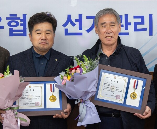 왼쪽 김장주 감사와 김학수 감사