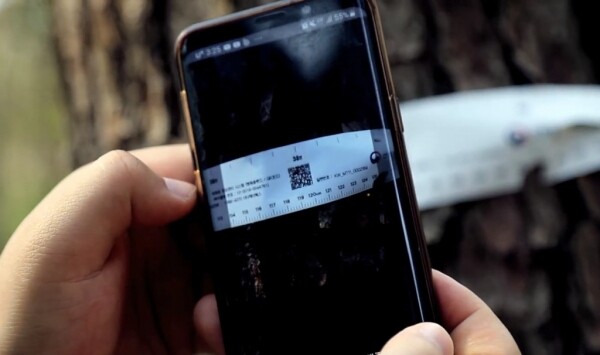 IoT 밴드를 이용한 정보연계