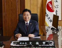 문진섭 조합장