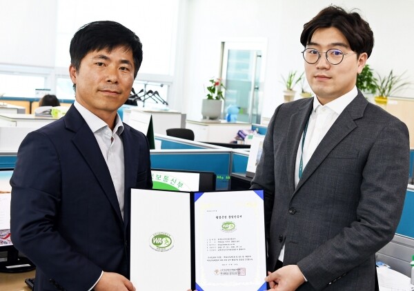 aT 홈페이지가 획득한 웹 접근성 품질인증서