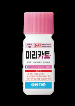 미리카트