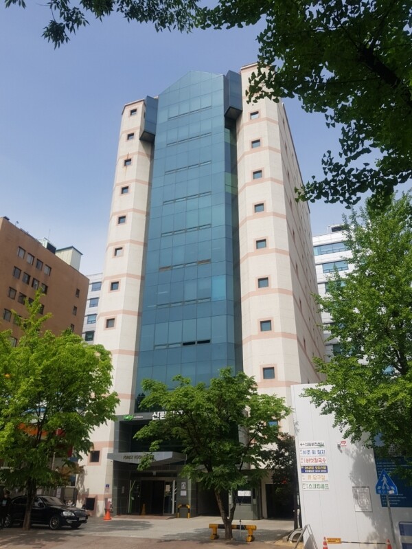 산림비전센터 전경