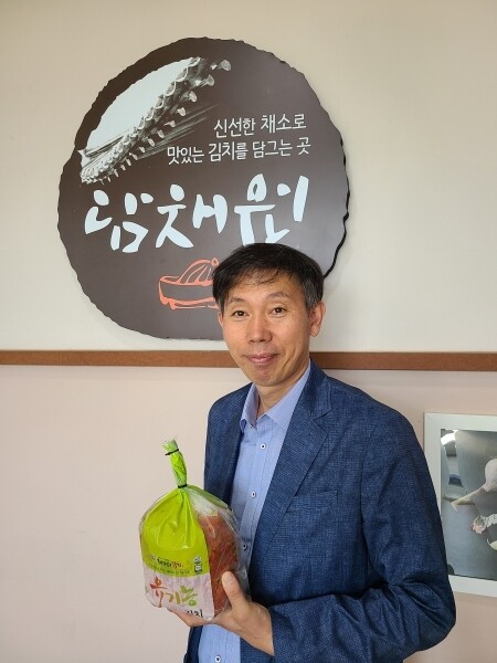 박대곤 대표