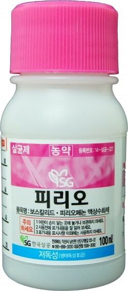 피리오 100ml