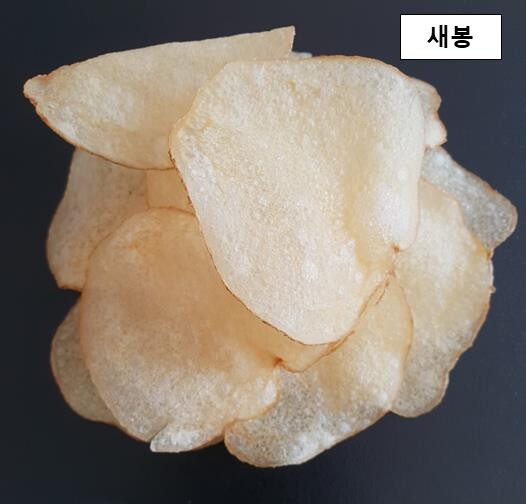 새봉 감자칩