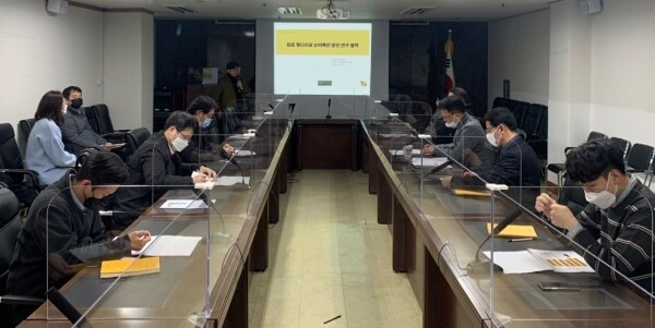 한돈자조금관리위원회는 12월 3일 제2축산회관에서 하반기 돈가하락 및 한돈산업의 구조적 발전을 위해 한돈 뒷다릿살 소비촉진방안 연구용역 최종보고회를 가졌다