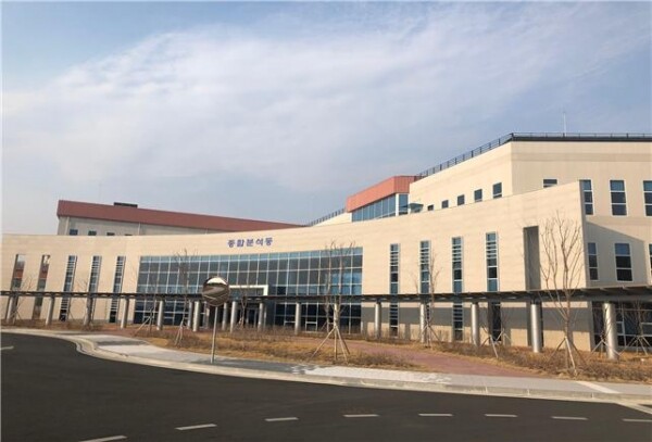 농업기술실용화재단 종합분석동 전경