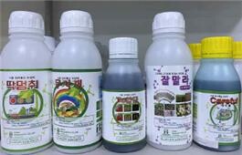 생리활성 조절제 5종