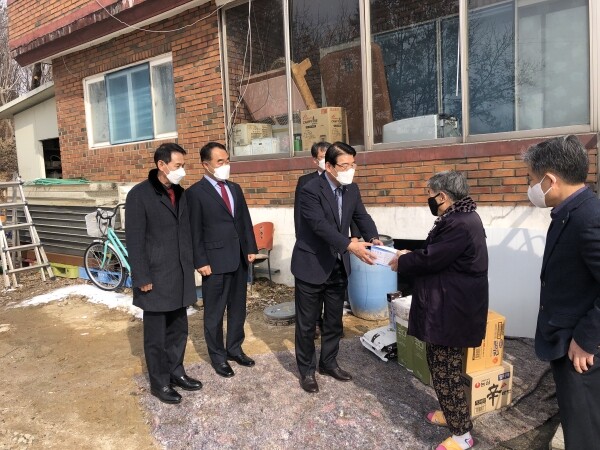 경기 여주 설맞이 사랑나눔 행사