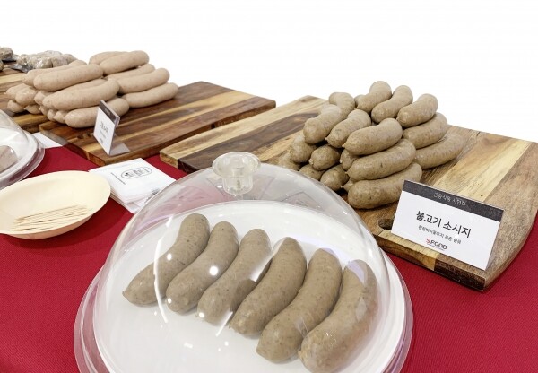 경북도와 에쓰푸드가 공동개발한 육가공 시제품인 불고기 소세지