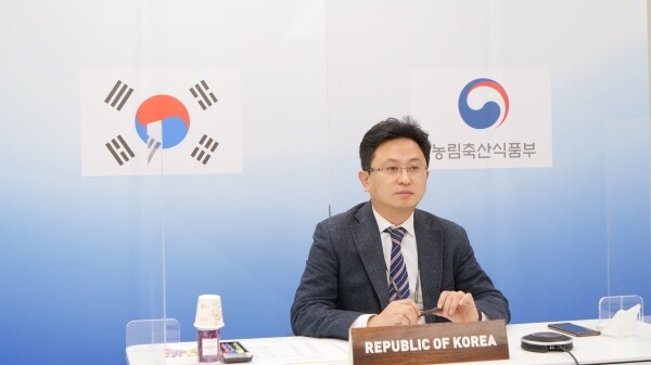 농식품부 주원철 국제협력총괄과장이 제44차 국제농업개발기금 총회에 참석했다