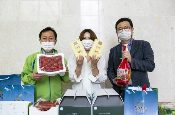 한국농어촌공사는 광주전남지역 사회적경제기업의 판로지원을 위한 비대면 금요장터를 격월로 정례화기로했다