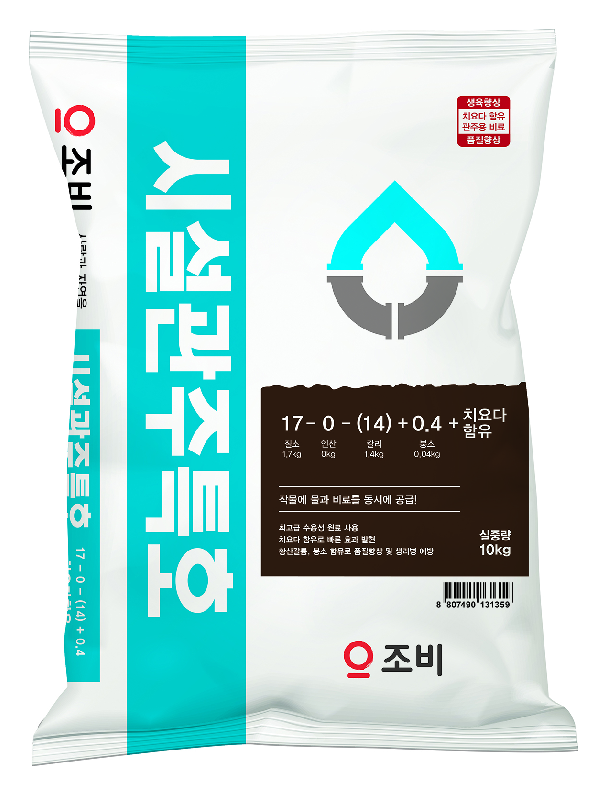 시설관주특호