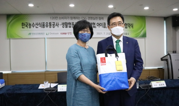 김영향 회장과 김춘진 사장