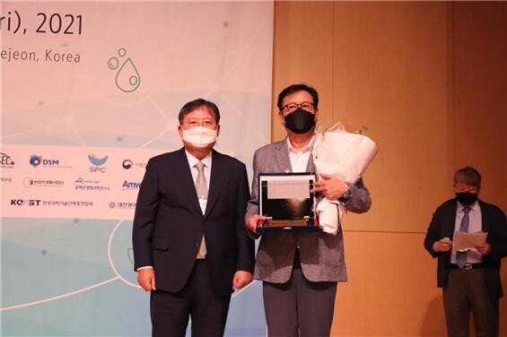 2021년 한국식품과학회 국제학술대회 정기총회