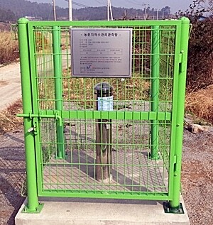 농촌지하수 관측정