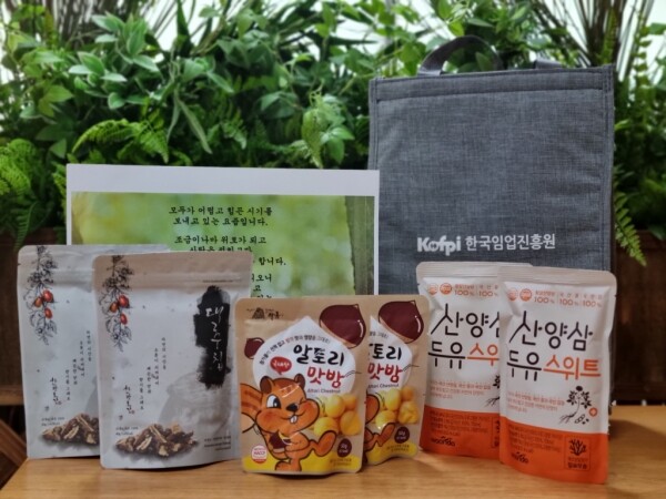사진은 임산물 간식 후원물품