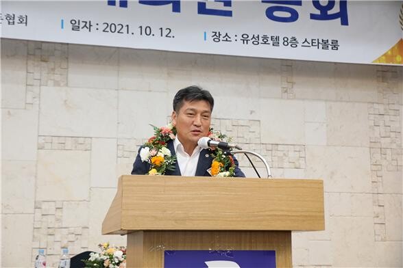 손세희 제20대 회장 당선자가 당선소감을 밝히고 있다