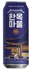 가루미 활용 쌀맥주
