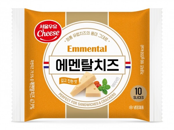 에멘탈치즈