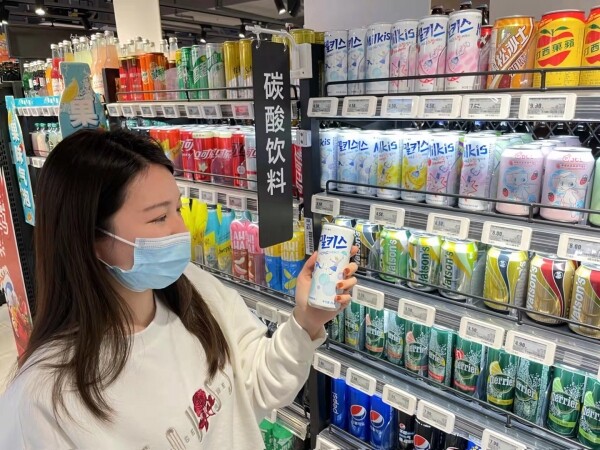 중국 상해의 허마마트