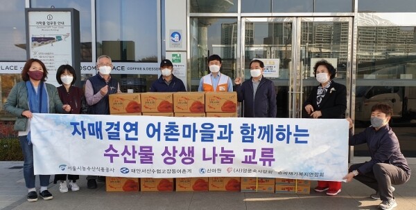 사회공헌 활동 모습