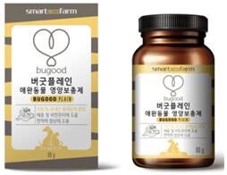 버굿 애완동물 영양보충제.