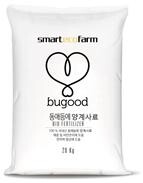 버굿 벌크사료.