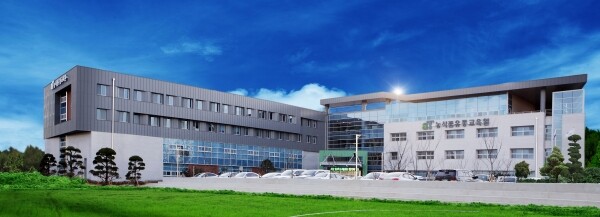 한국농수산식품유통공사 농식품유통교육원 전경