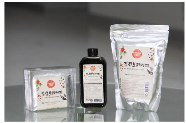 검정보리커피