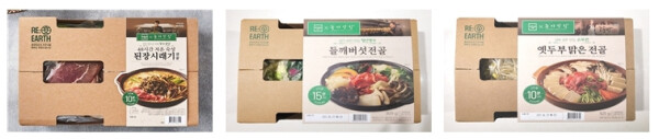 왼쪽부터 장수밥상의 된장시래기전골 청산명가의 들깨버섯전골 고두반의 옛두부맑은전골