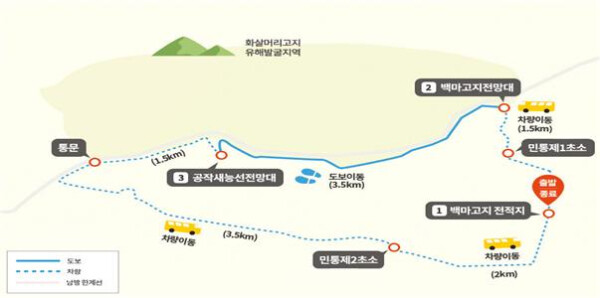 철원 운영 노선도