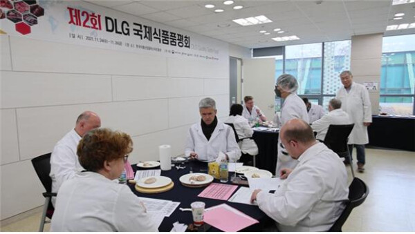 사진은 지난 2021년 식품진흥원에서 개최된 DLG 국제식품품평회 모습