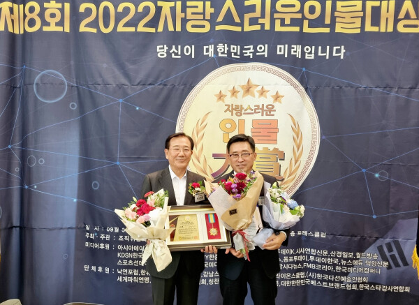오른쪽 한국농수산식품유통공사 김춘진 사장과 박준영 대회총재
