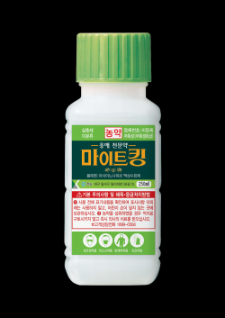 마이트킹 액상 250ml